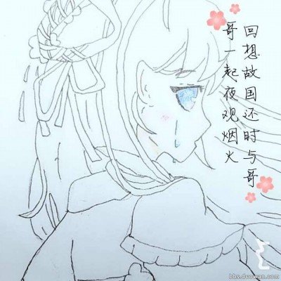 多家银行4月1日起下调存款利率